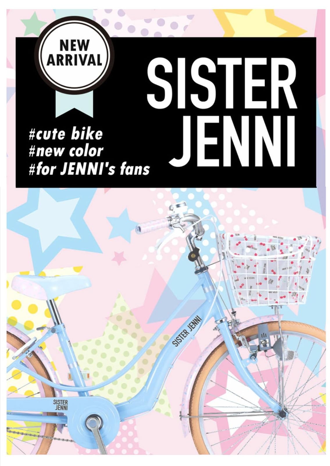 SISTER JENNI（シスタージェニィ）20インチ 子供用自転車 Amazon.co.jp: SISTER JENNI シスタージェニィ SJN-J20 Lパープル/L